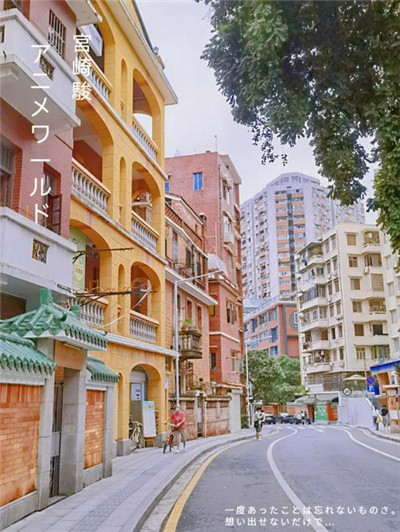 全方位享受舒心放松之旅